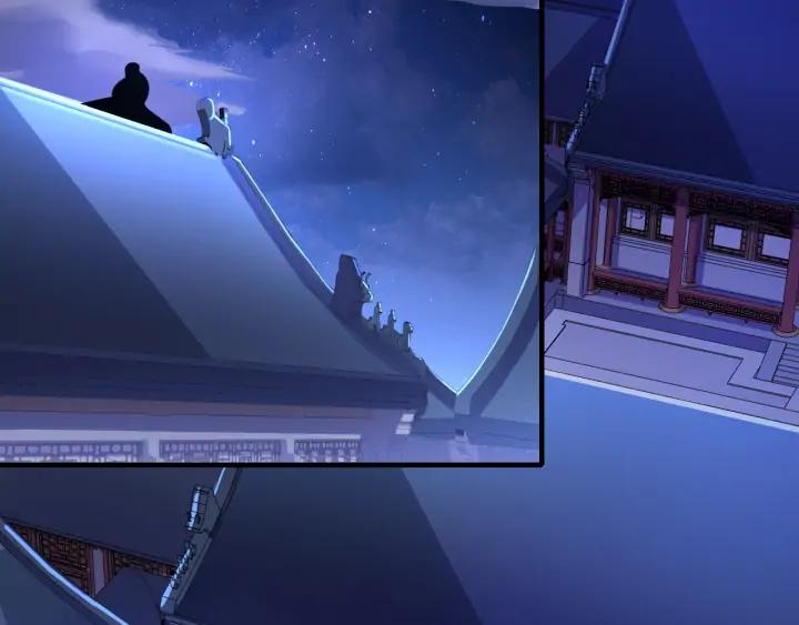 Fighting Soul Continent Ch.26 p103