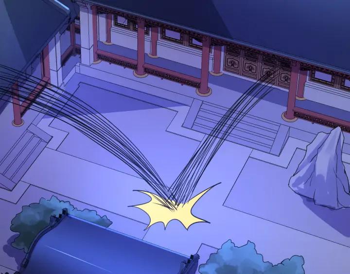 Fighting Soul Continent Ch.26 p104