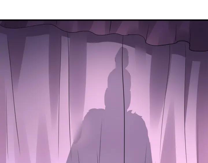 Fighting Soul Continent Ch.26 p108