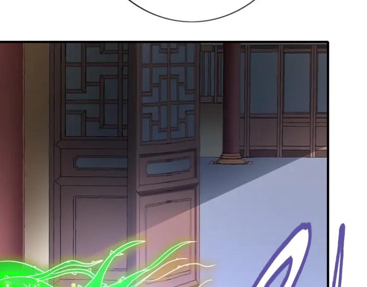 Fighting Soul Continent Ch.26 p112