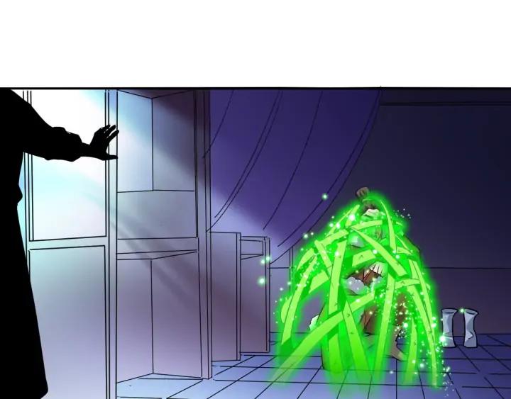 Fighting Soul Continent Ch.26 p117