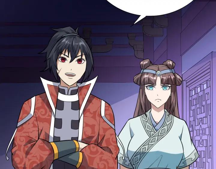 Fighting Soul Continent Ch.26 p120