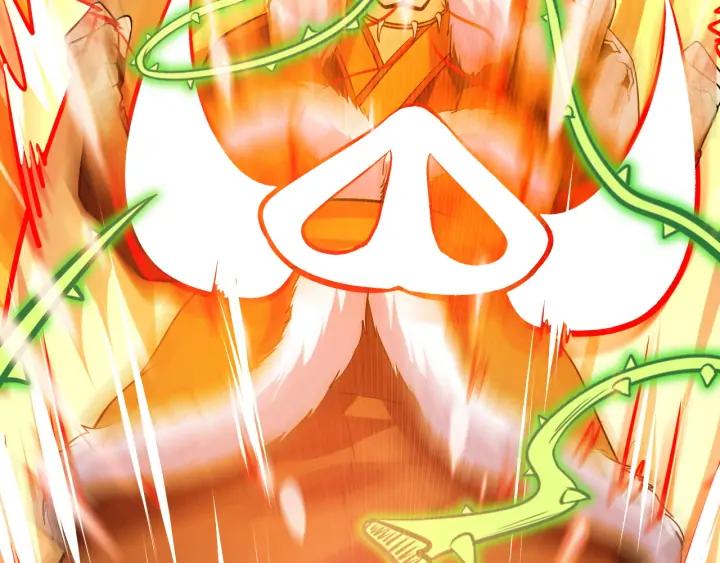 Fighting Soul Continent Ch.26 p132