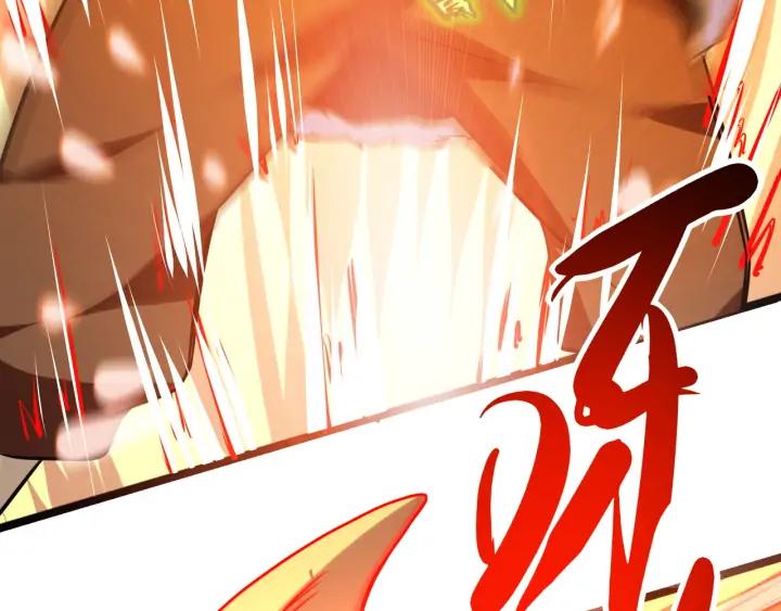 Fighting Soul Continent Ch.26 p133
