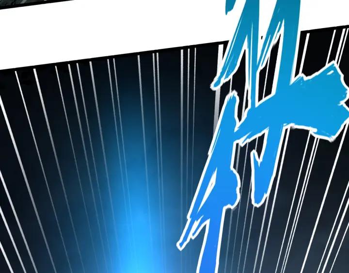 Fighting Soul Continent Ch.26 p140