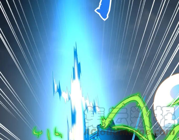 Fighting Soul Continent Ch.26 p141
