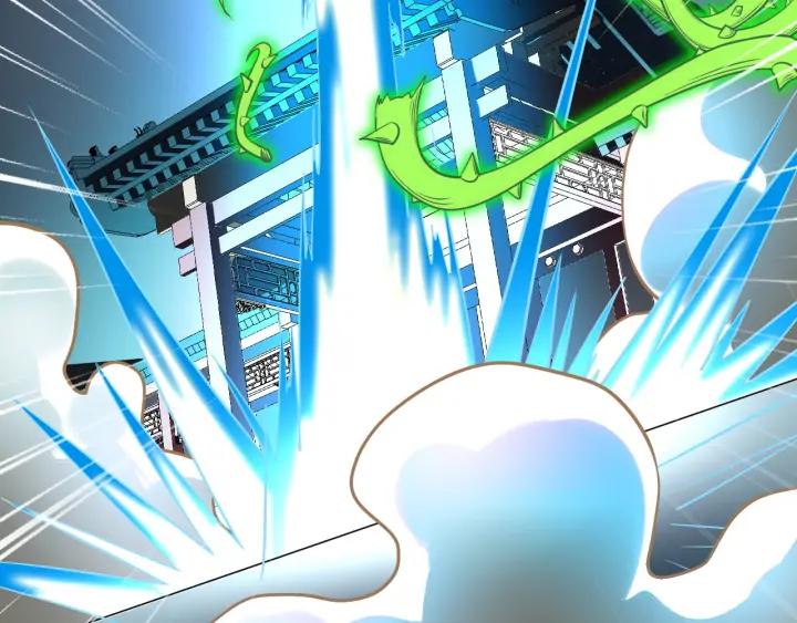 Fighting Soul Continent Ch.26 p142