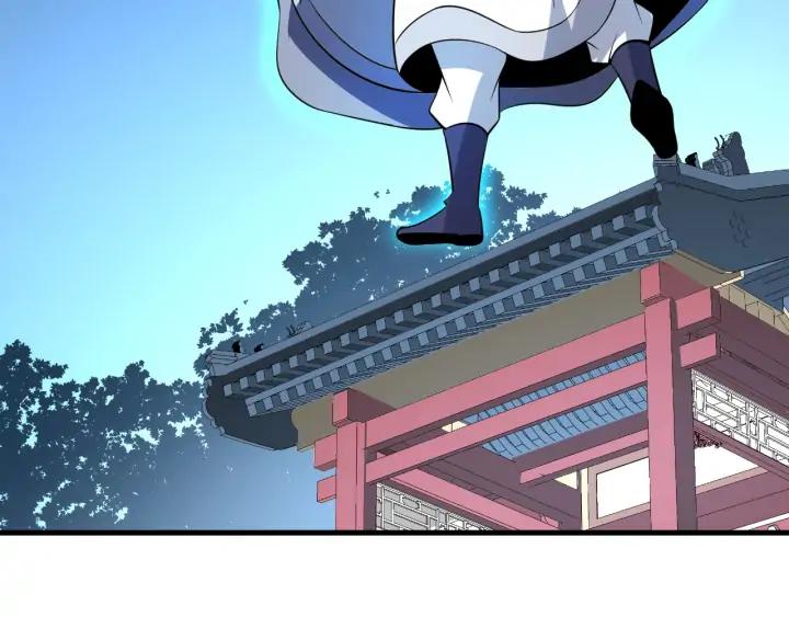 Fighting Soul Continent Ch.26 p148