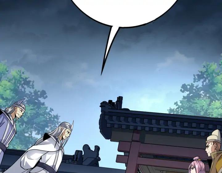 Fighting Soul Continent Ch.26 p150