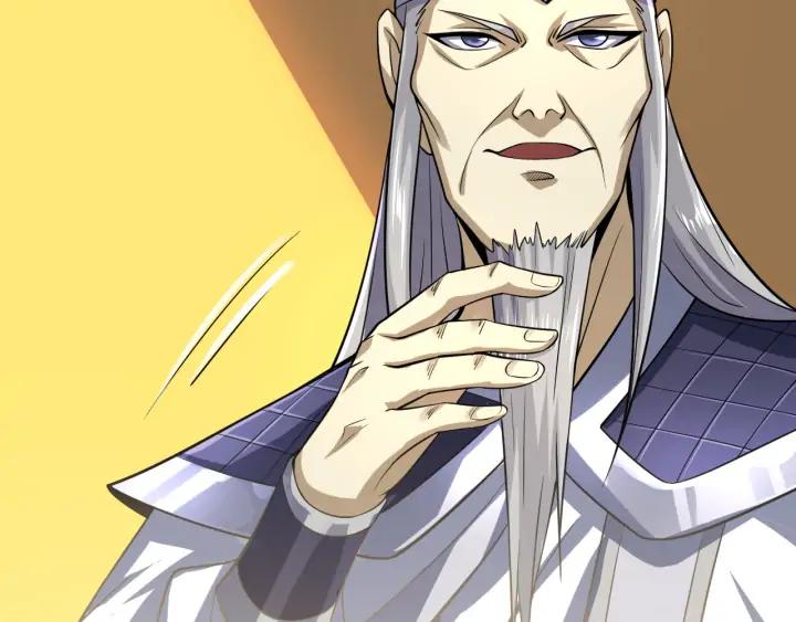 Fighting Soul Continent Ch.26 p32