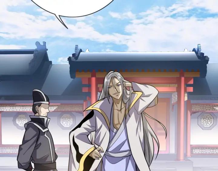 Fighting Soul Continent Ch.26 p40