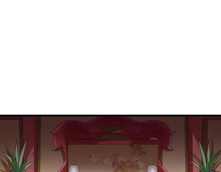Fighting Soul Continent Ch.26 p5