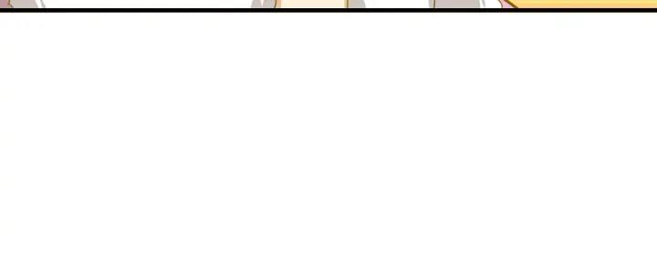 Fighting Soul Continent Ch.26 p50