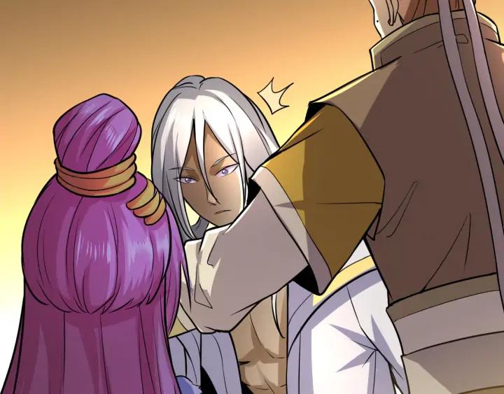 Fighting Soul Continent Ch.26 p54
