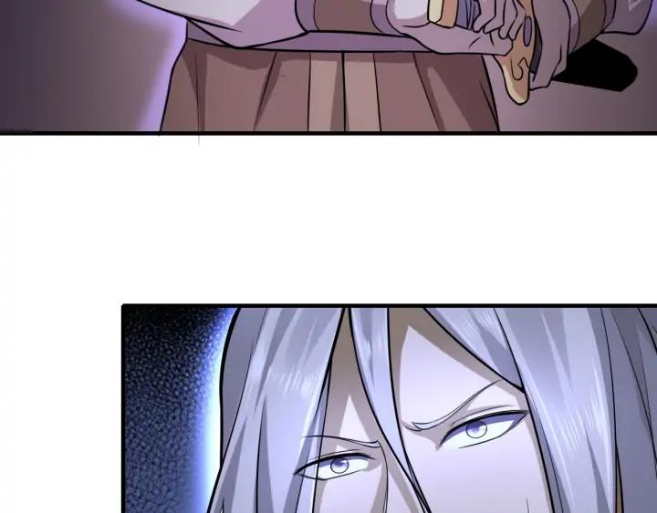 Fighting Soul Continent Ch.26 p67