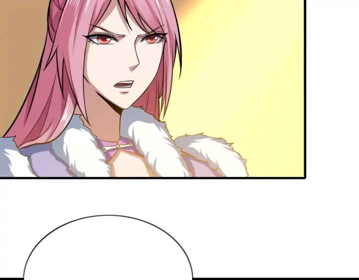 Fighting Soul Continent Ch.26 p85