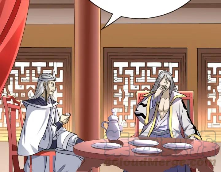 Fighting Soul Continent Ch.26 p91