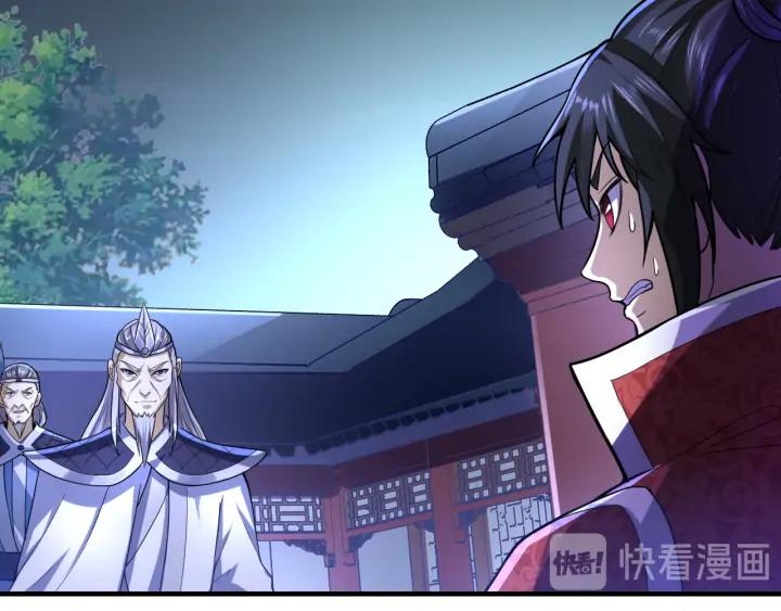 Fighting Soul Continent Ch.27 p10