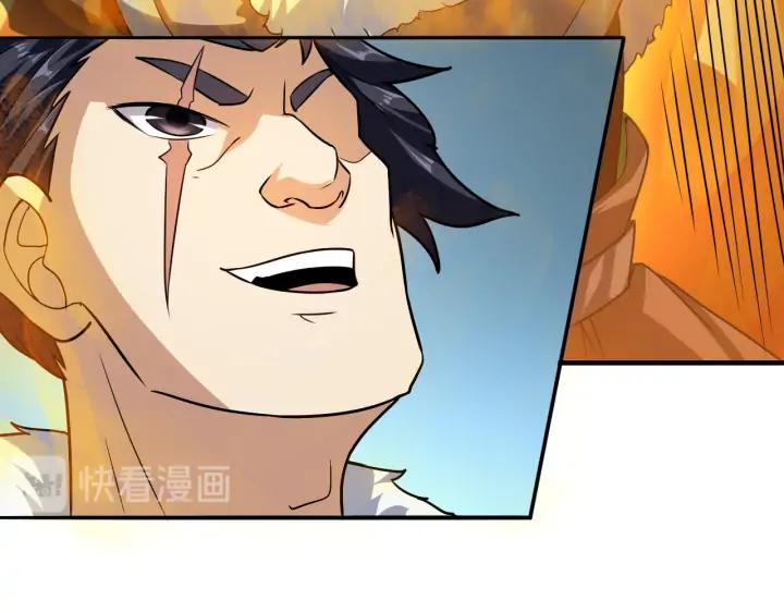 Fighting Soul Continent Ch.27 p114