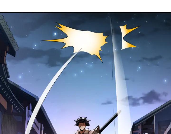 Fighting Soul Continent Ch.27 p115