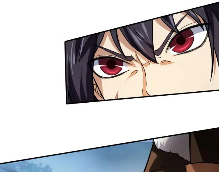Fighting Soul Continent Ch.27 p119
