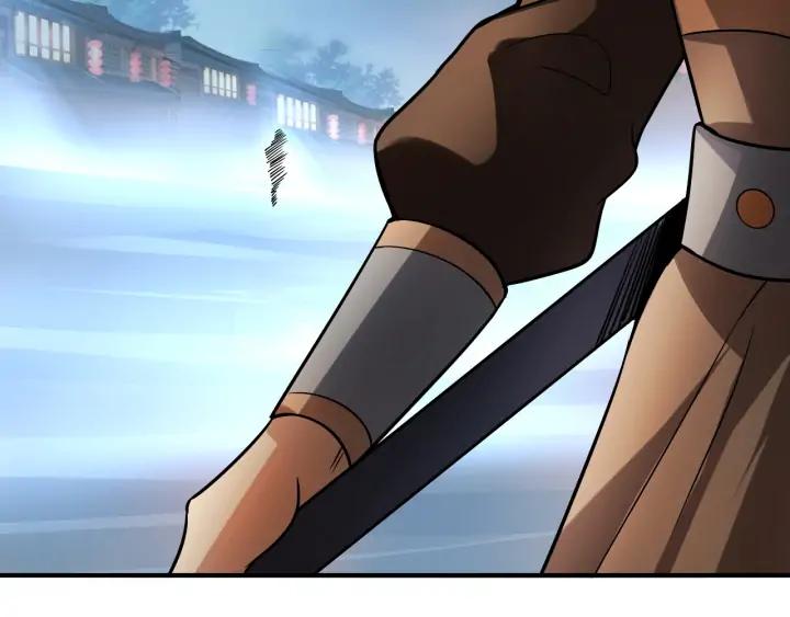 Fighting Soul Continent Ch.27 p120