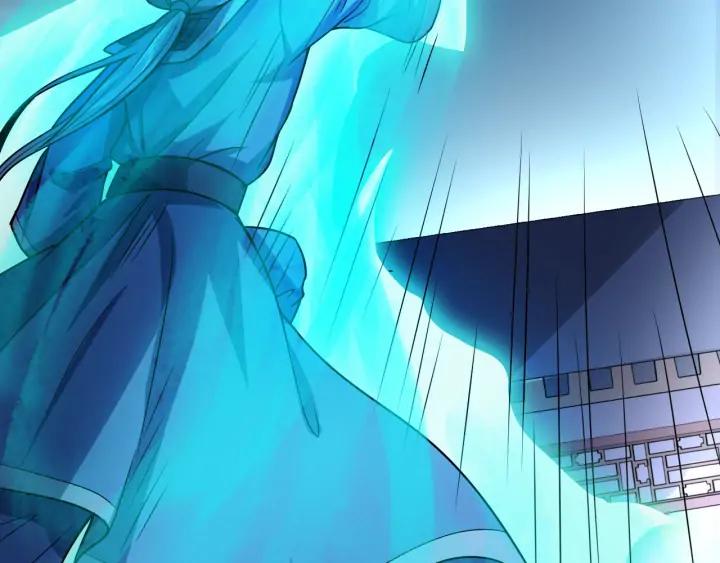 Fighting Soul Continent Ch.27 p17