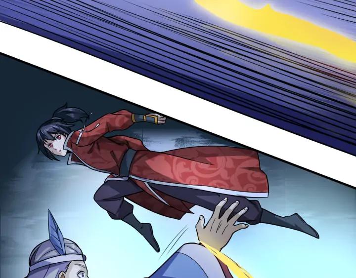 Fighting Soul Continent Ch.27 p19