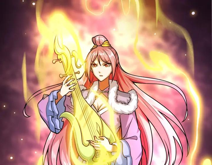 Fighting Soul Continent Ch.27 p23