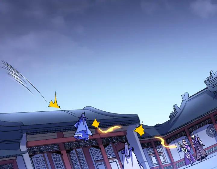 Fighting Soul Continent Ch.27 p28