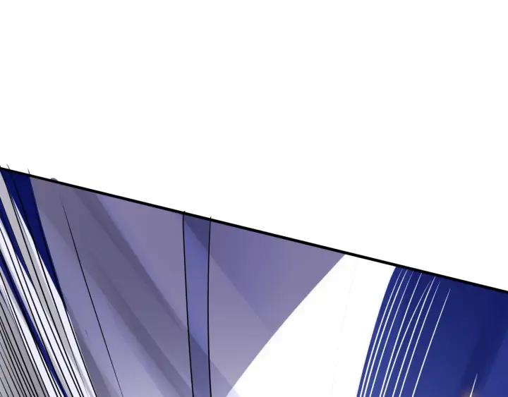 Fighting Soul Continent Ch.27 p38
