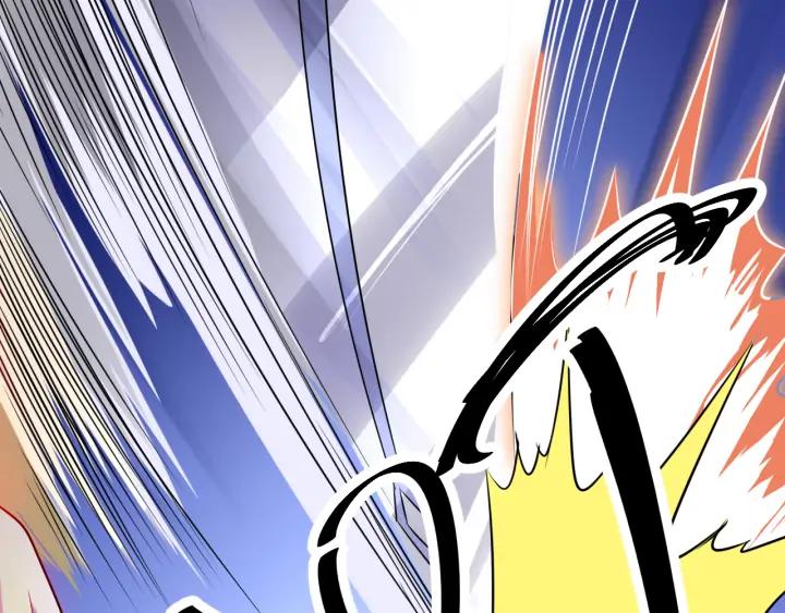 Fighting Soul Continent Ch.27 p39
