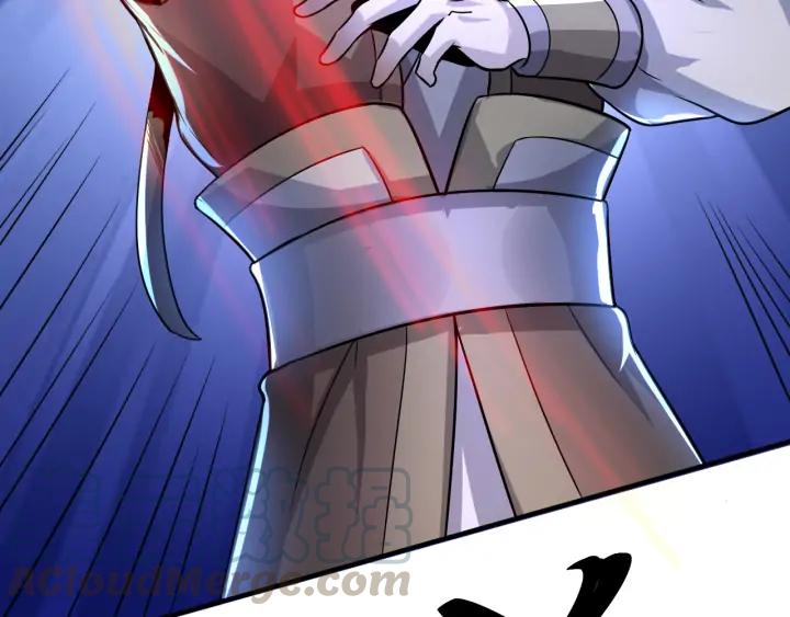 Fighting Soul Continent Ch.27 p41