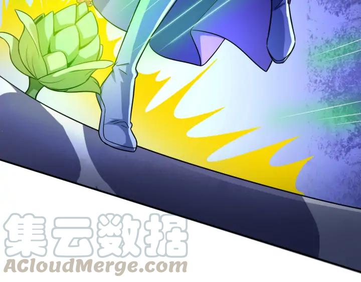 Fighting Soul Continent Ch.27 p51