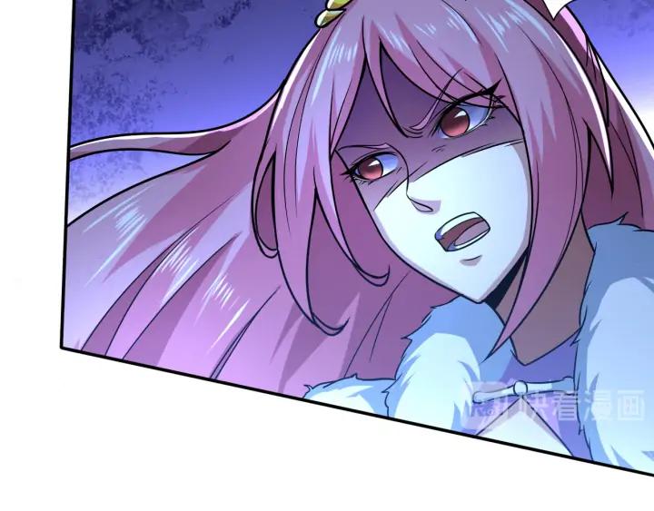 Fighting Soul Continent Ch.27 p53
