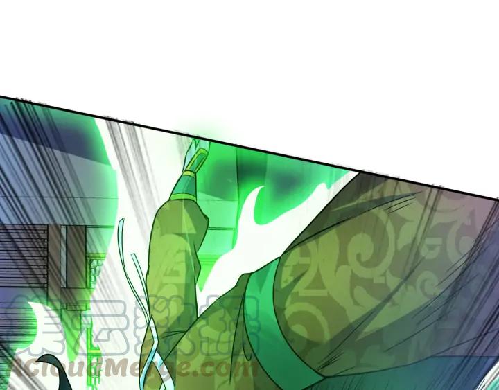 Fighting Soul Continent Ch.27 p56