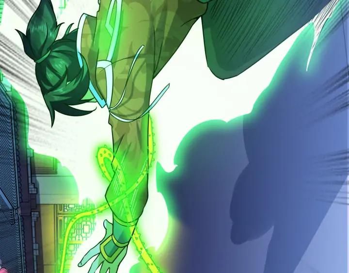 Fighting Soul Continent Ch.27 p57