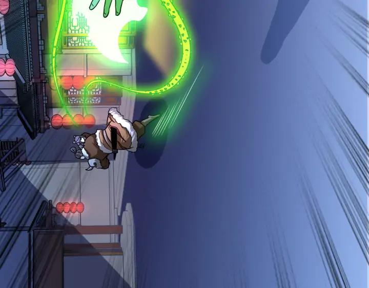 Fighting Soul Continent Ch.27 p58
