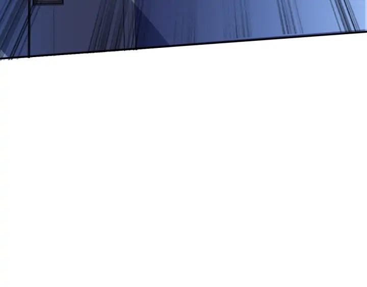 Fighting Soul Continent Ch.27 p59