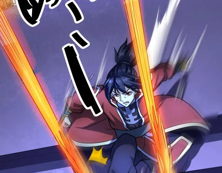 Fighting Soul Continent Ch.27 p63