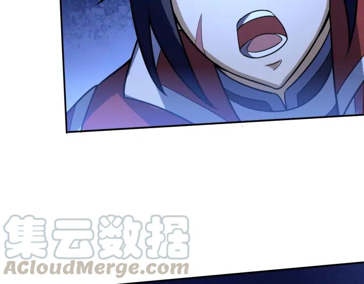 Fighting Soul Continent Ch.27 p66
