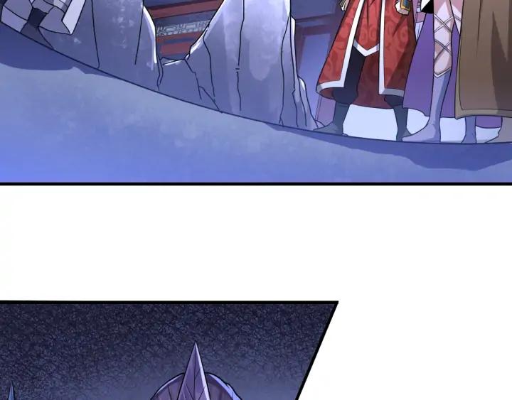 Fighting Soul Continent Ch.27 p7