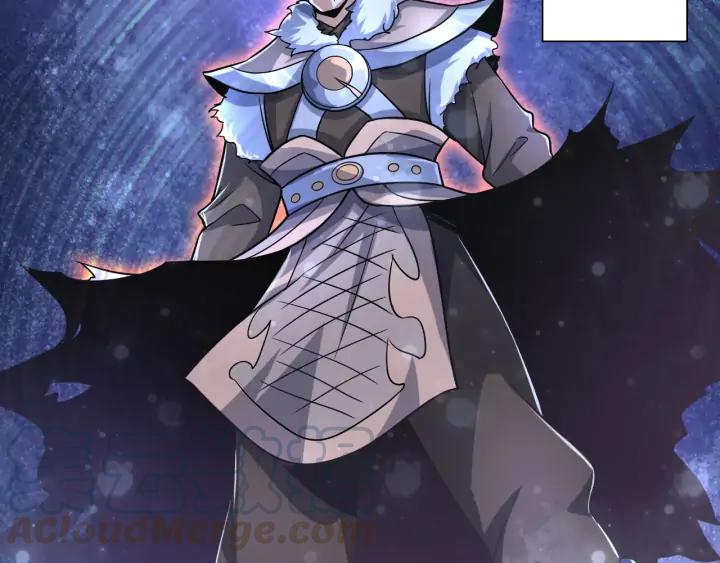 Fighting Soul Continent Ch.27 p71