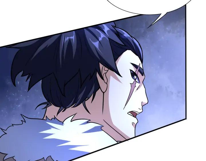 Fighting Soul Continent Ch.27 p75