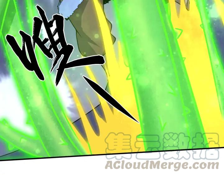 Fighting Soul Continent Ch.27 p81