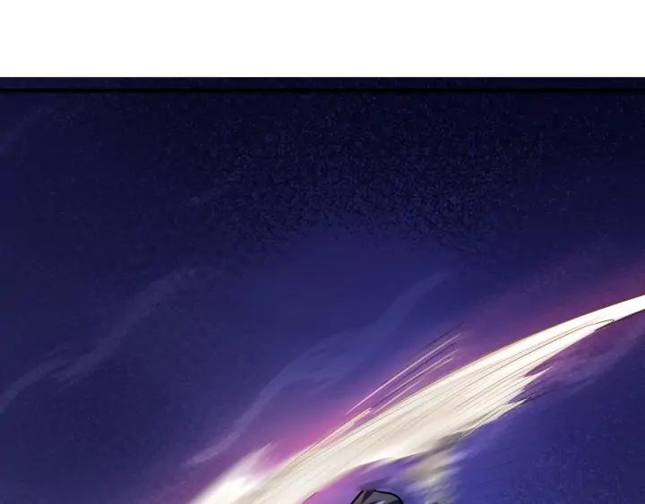 Fighting Soul Continent Ch.27 p83