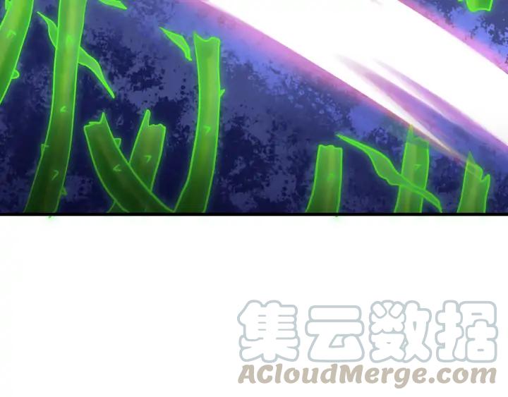 Fighting Soul Continent Ch.27 p86