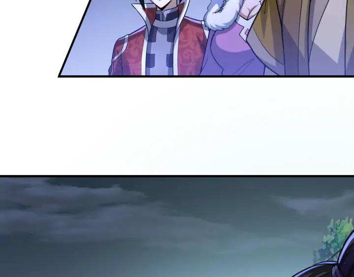 Fighting Soul Continent Ch.27 p9