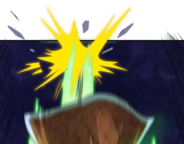 Fighting Soul Continent Ch.27 p90