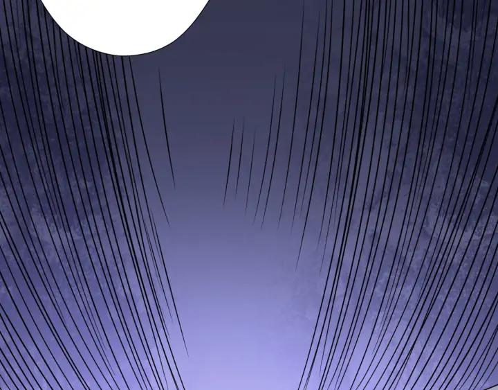 Fighting Soul Continent Ch.27 p93